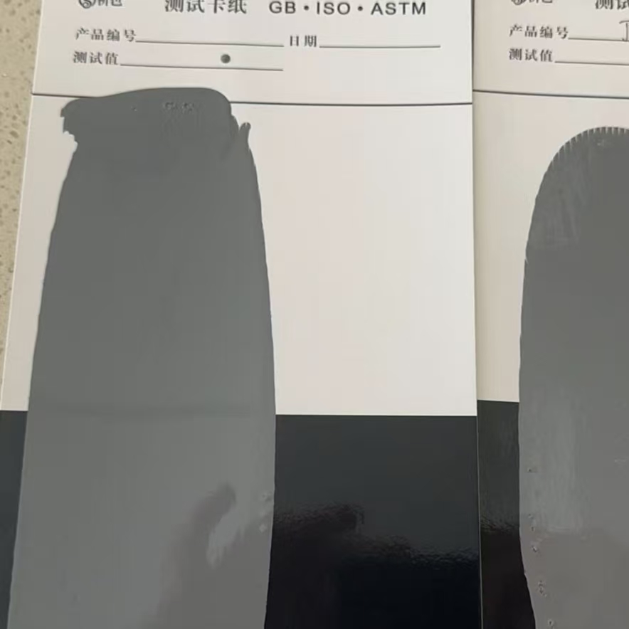溧阳混凝土防碳化防护涂料